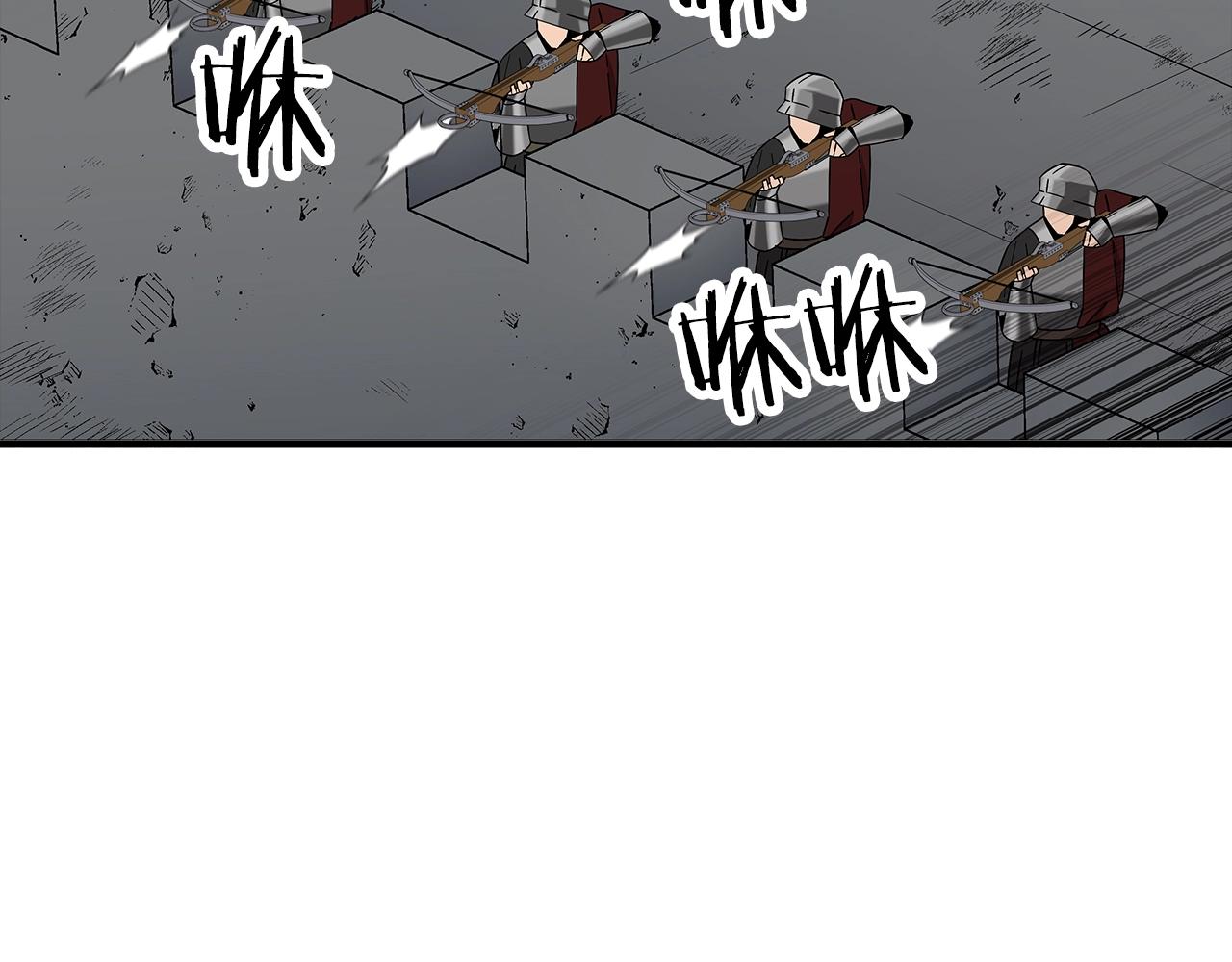 第89话 王者之证！19
