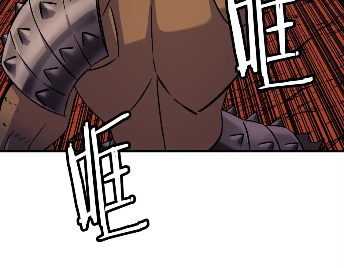 第117话 可怕的兽人55
