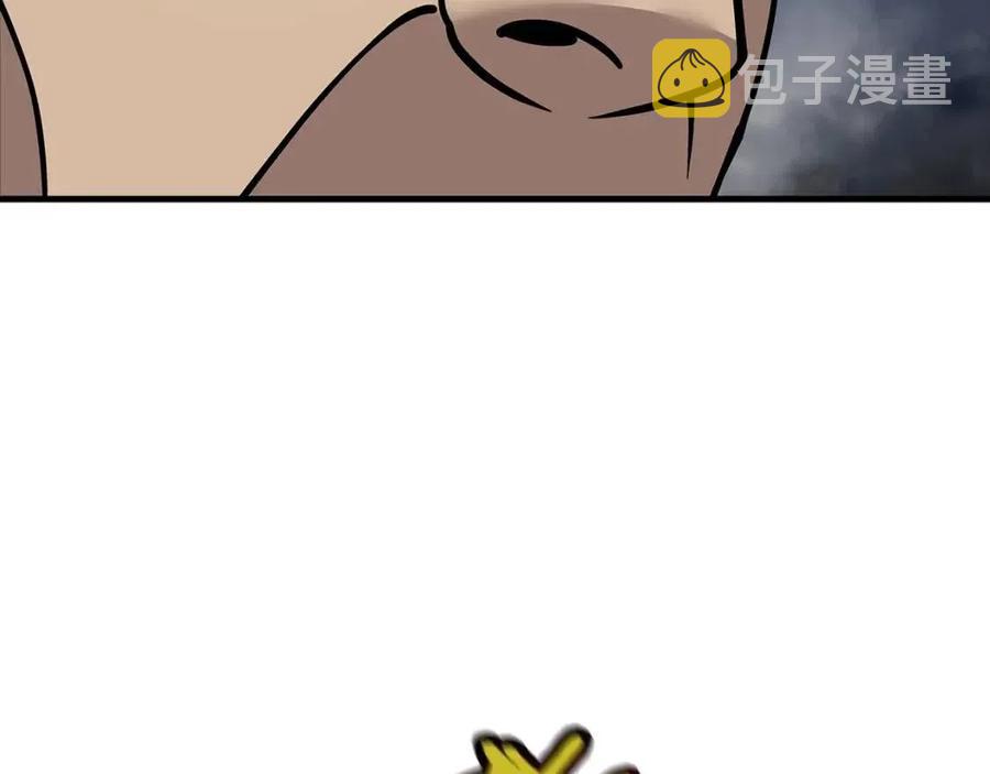 第16话 恐惧蔓延140