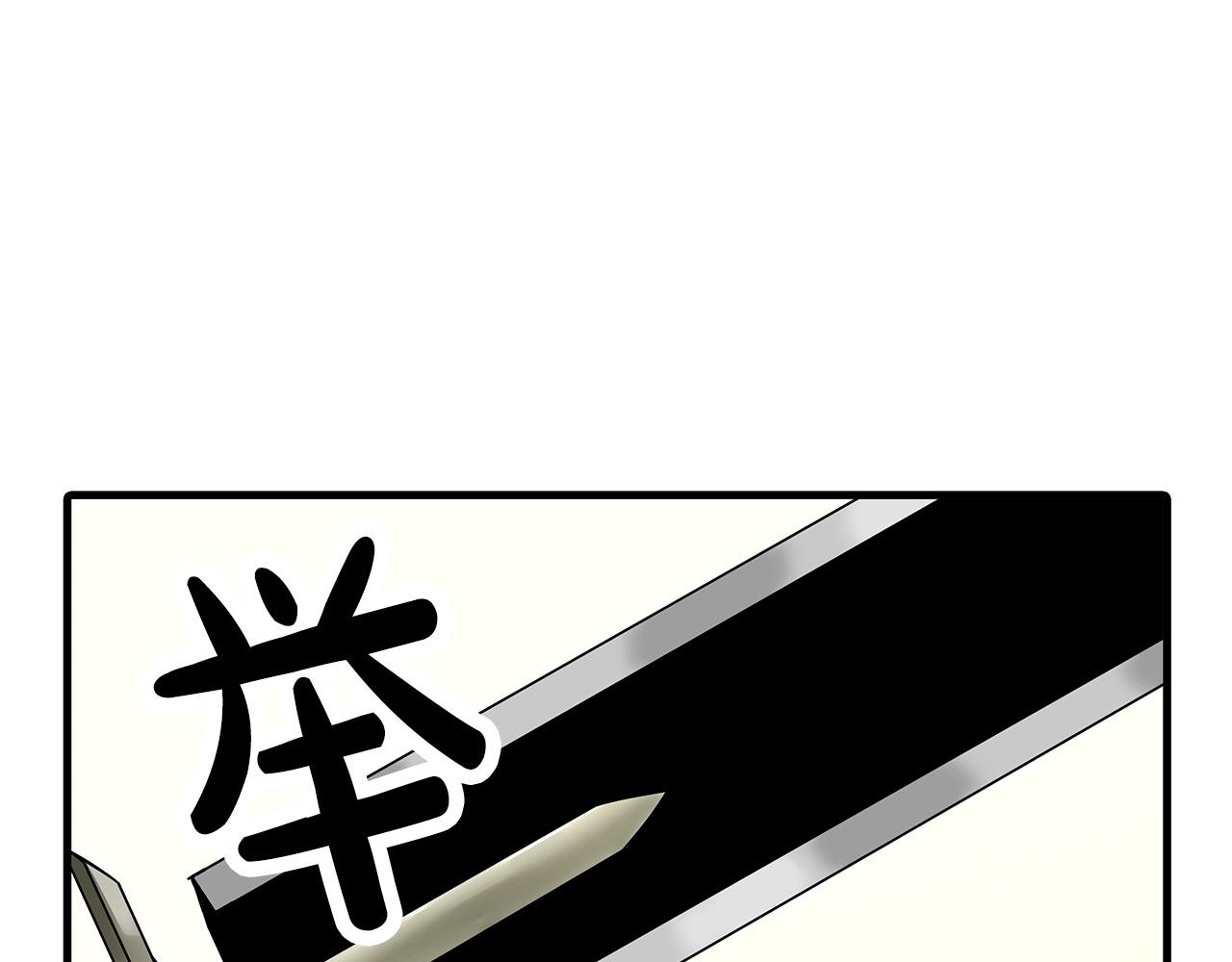 第77话 老师好！109
