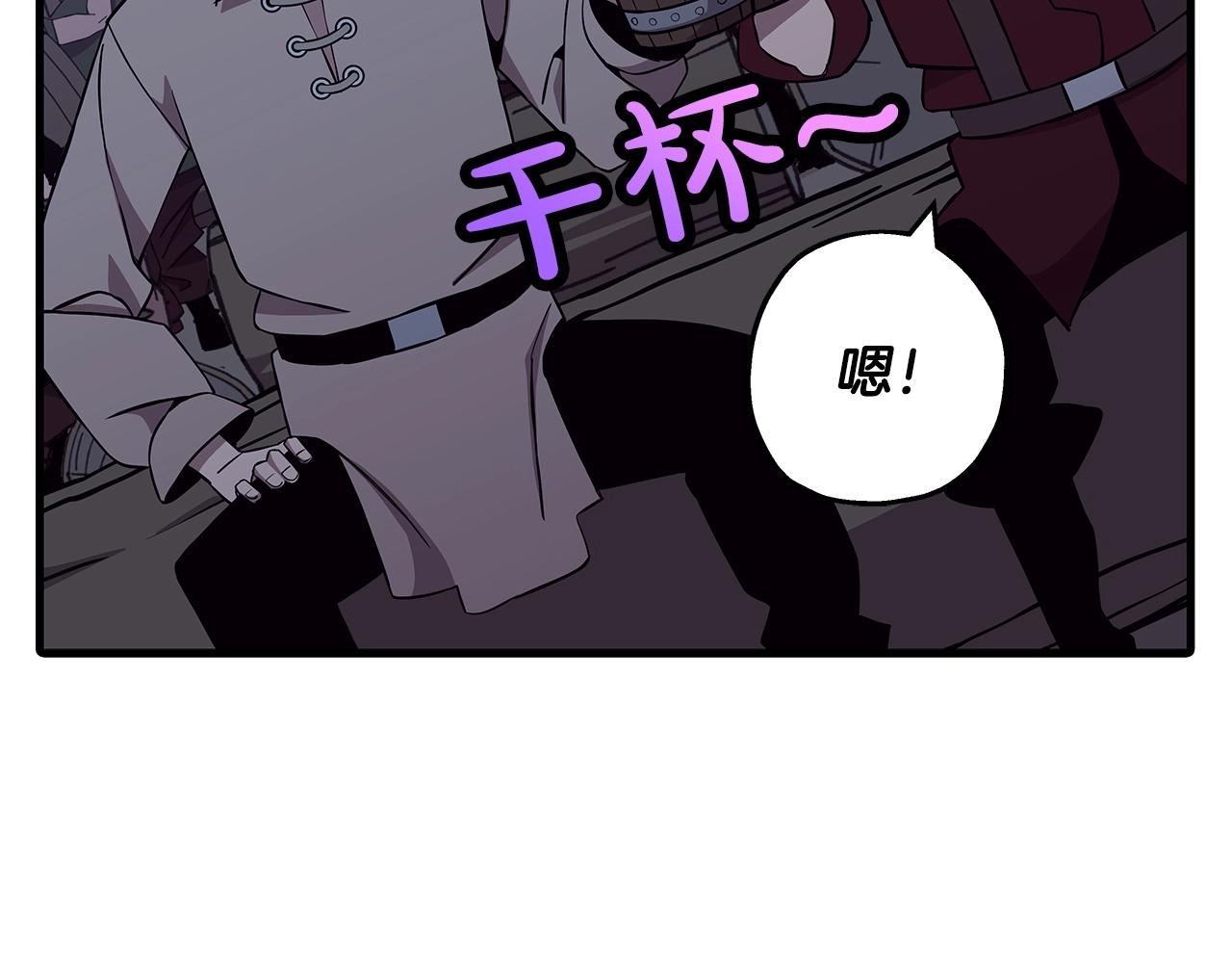 第69话 万夫莫开22