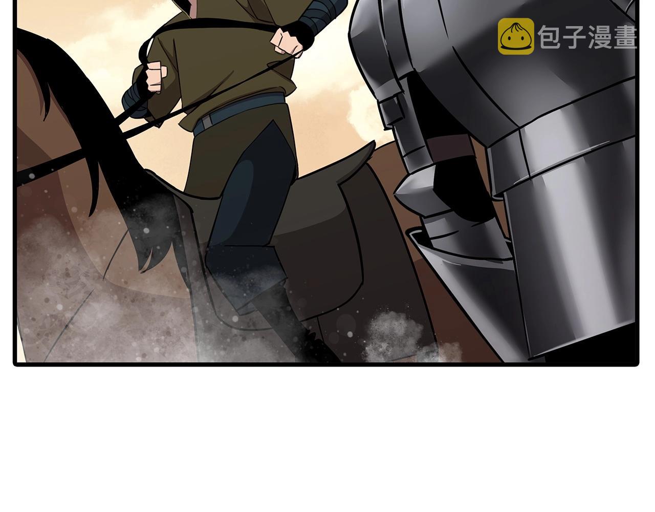 第88话 挑衅191