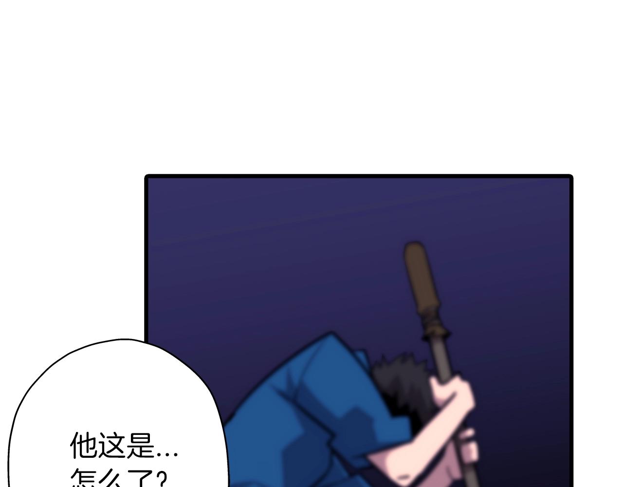 第10话 重振士气104