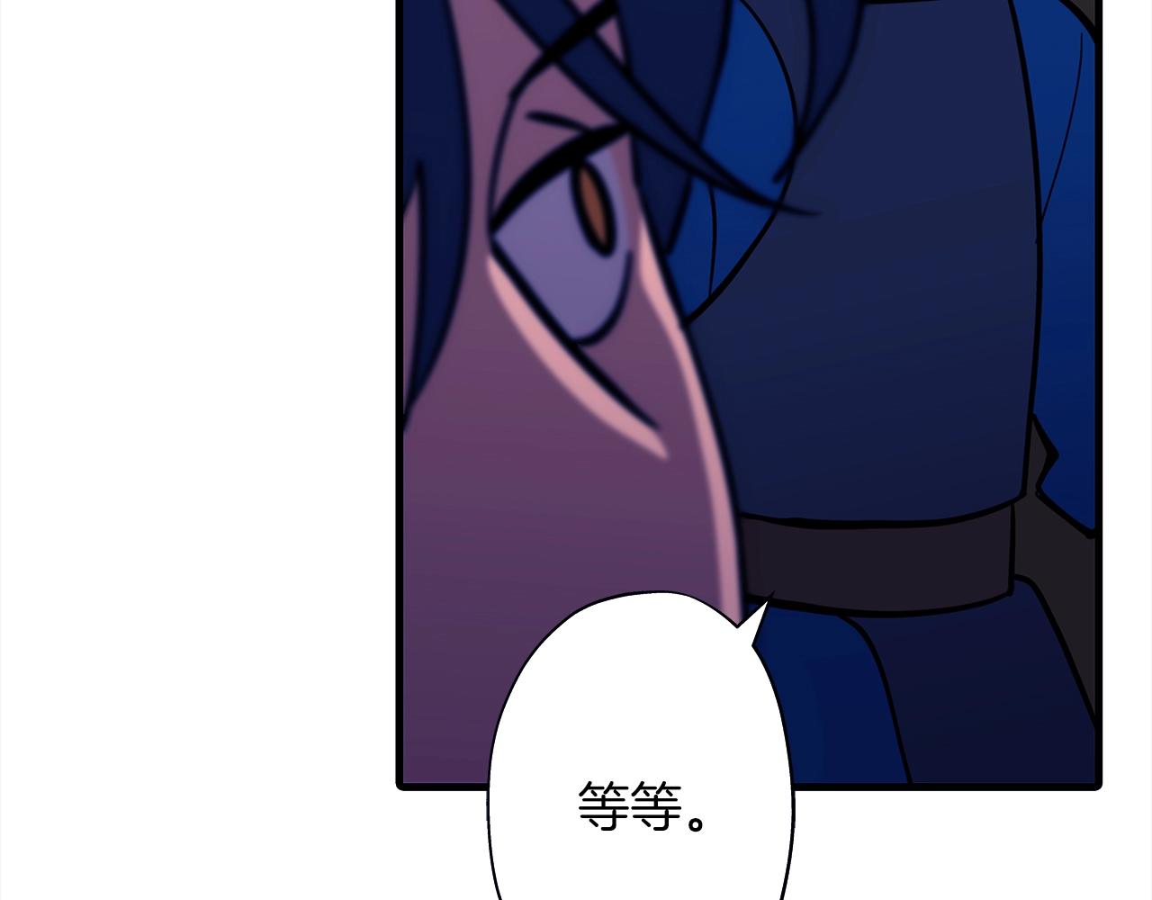 第9话 伏击补给线50