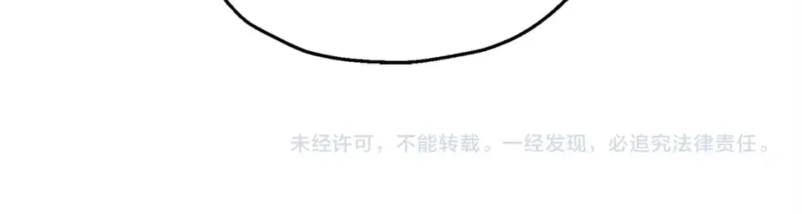 第125话 威逼利诱201