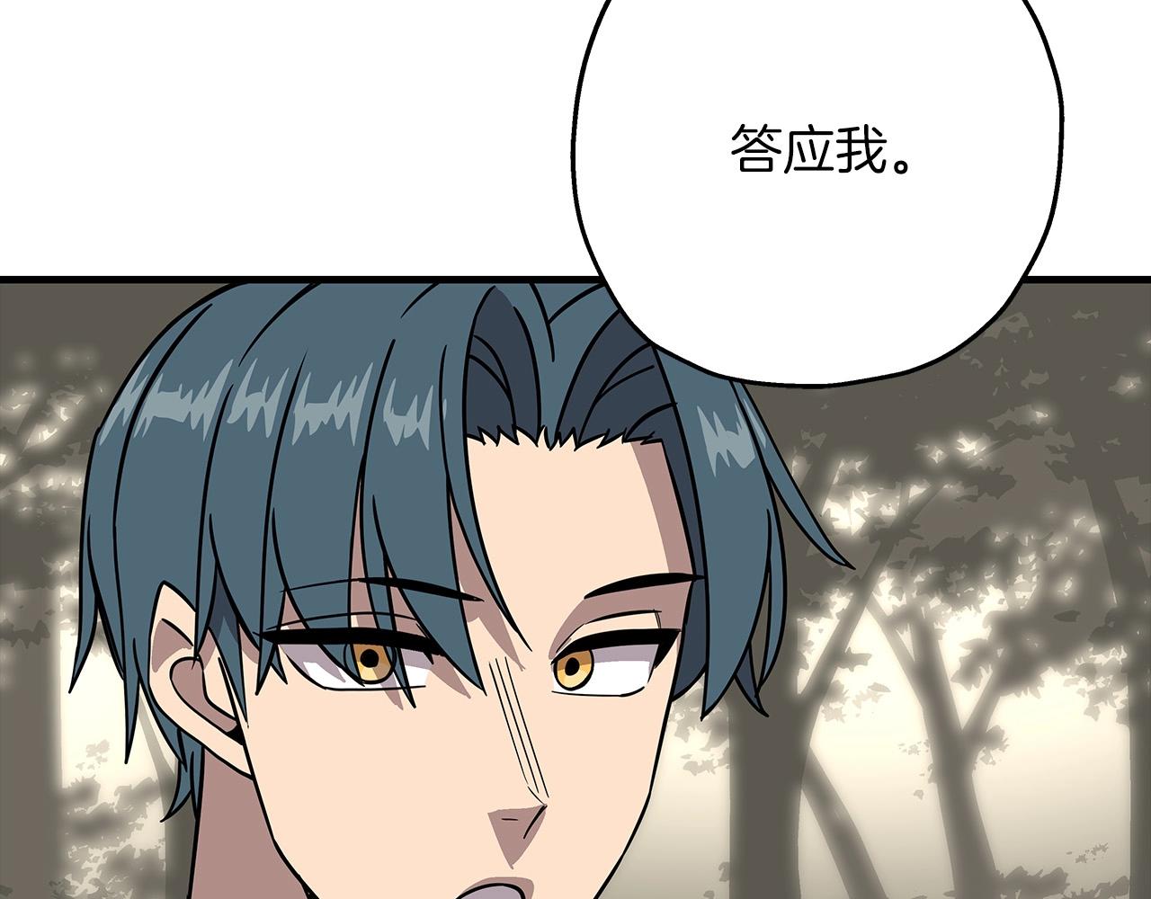第85话 战争的关键45