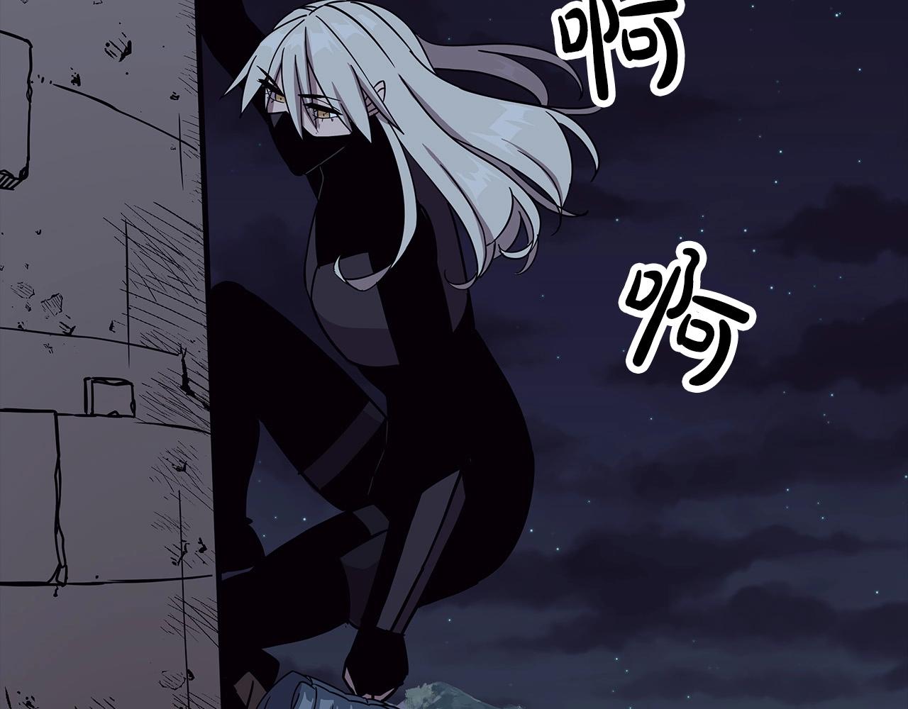 第85话 战争的关键80
