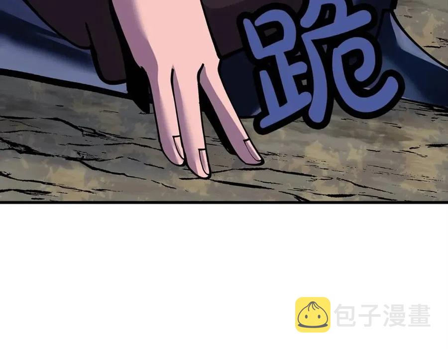 第21话 让我成为你的骑士吧！195