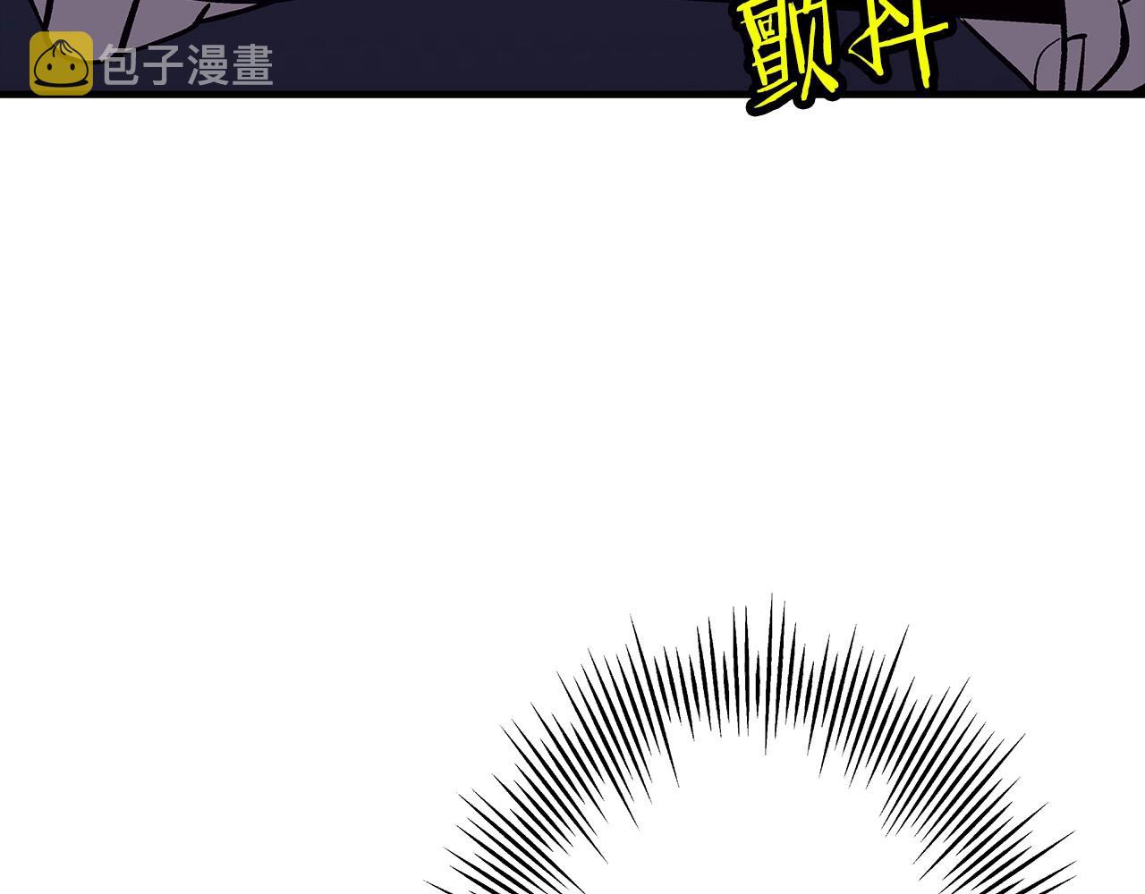 第52话 通往王城的道路58