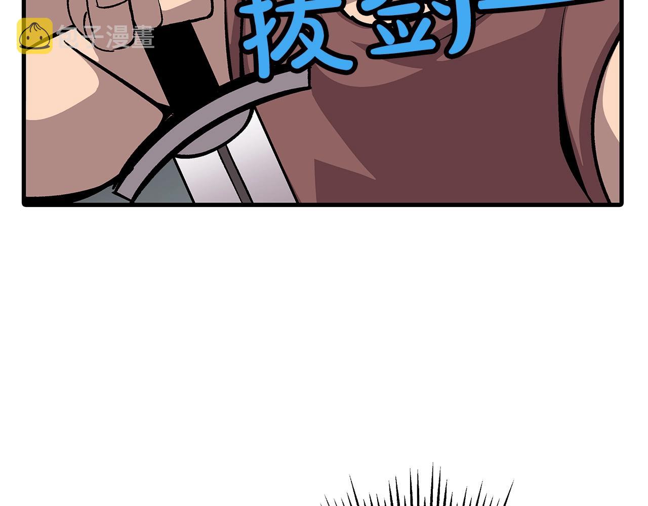 第53话 王都139