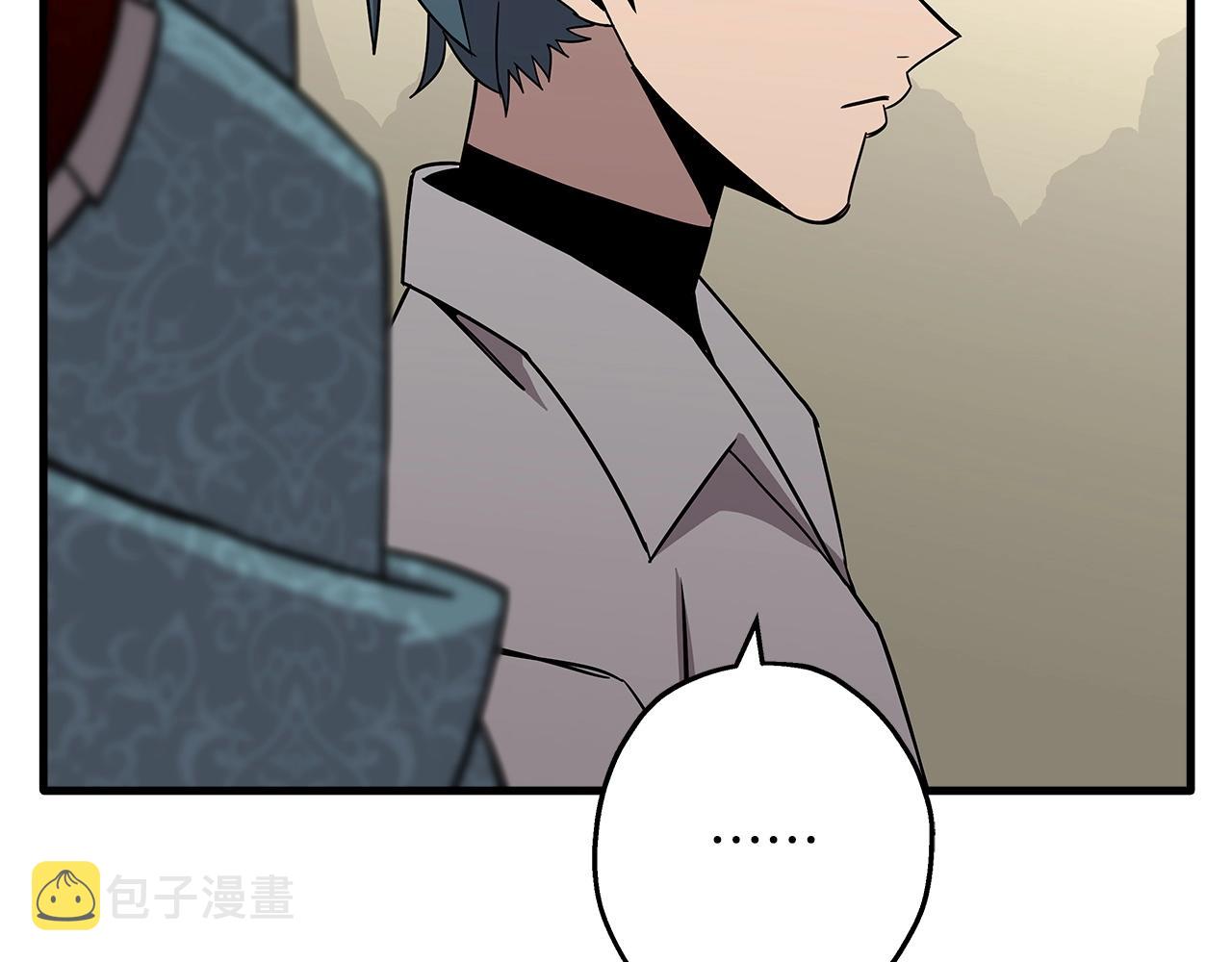 第74话 卑劣132