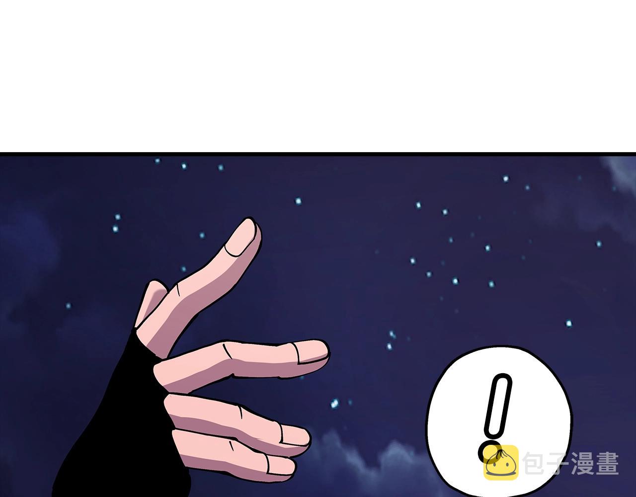 第27话 成为首领109