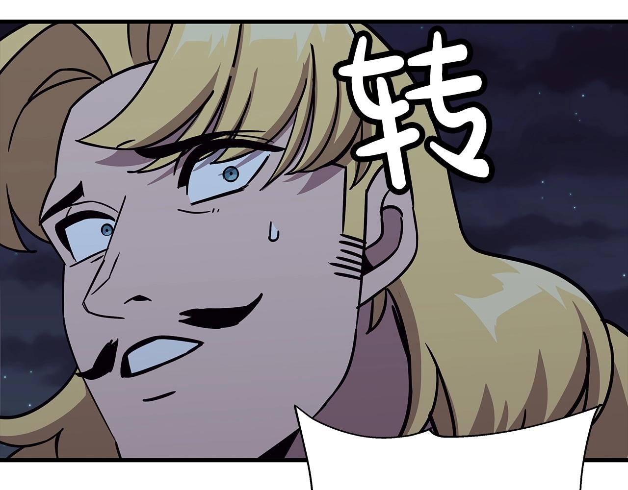 第87话 效忠于我！10