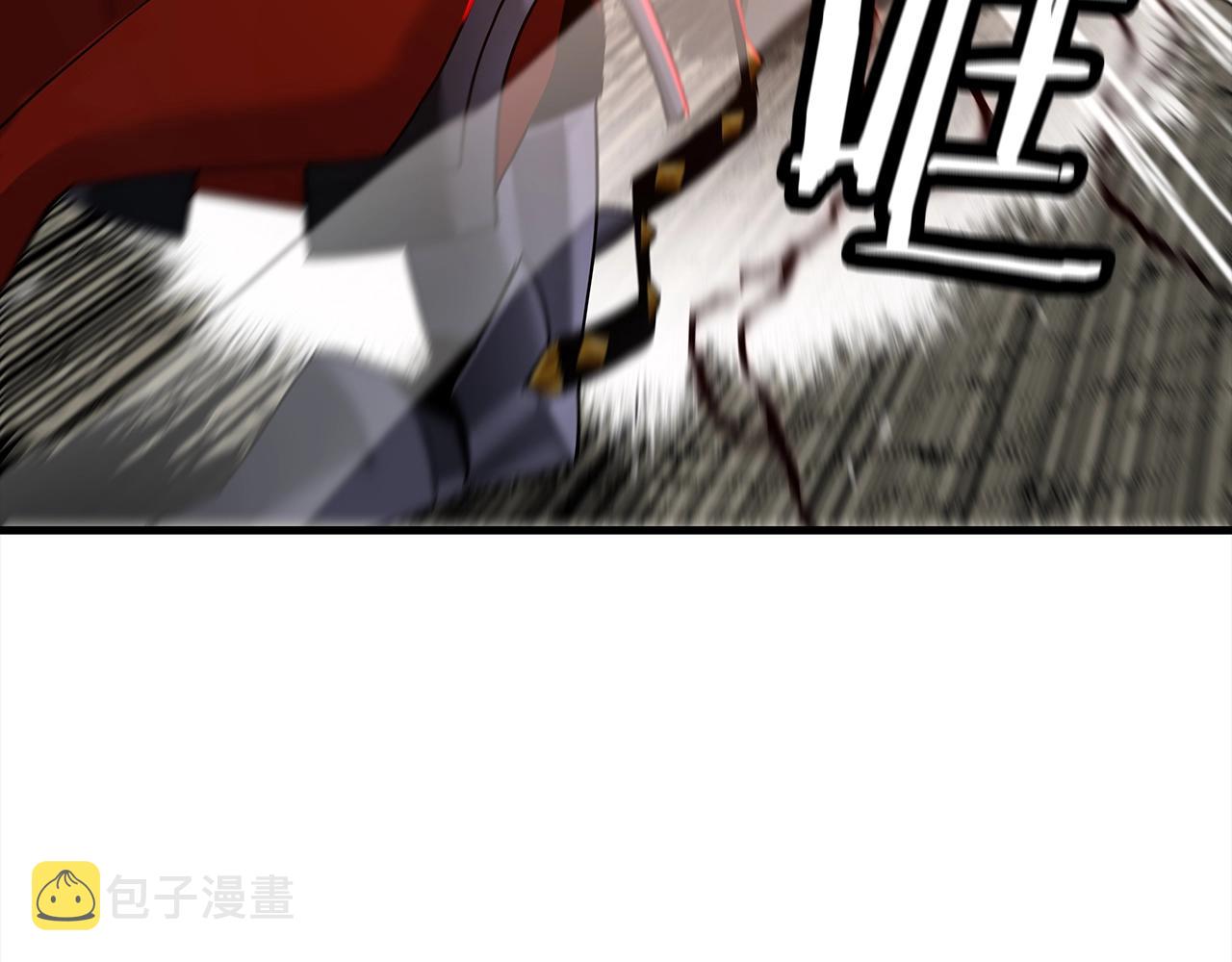 第93话 呐喊117