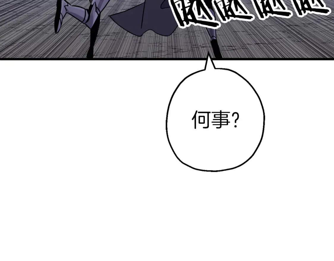 第131话 战争的真面目37