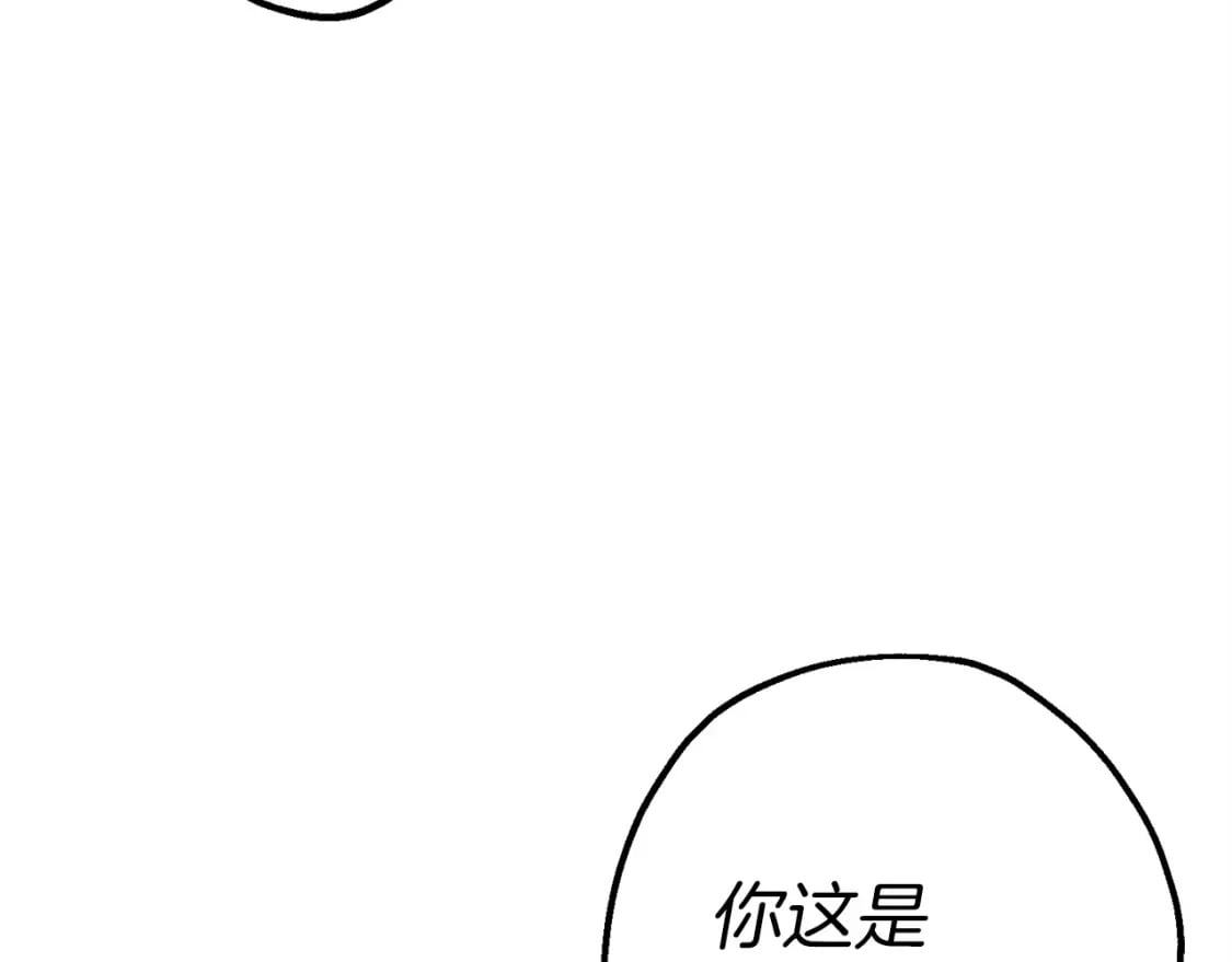 第118话151