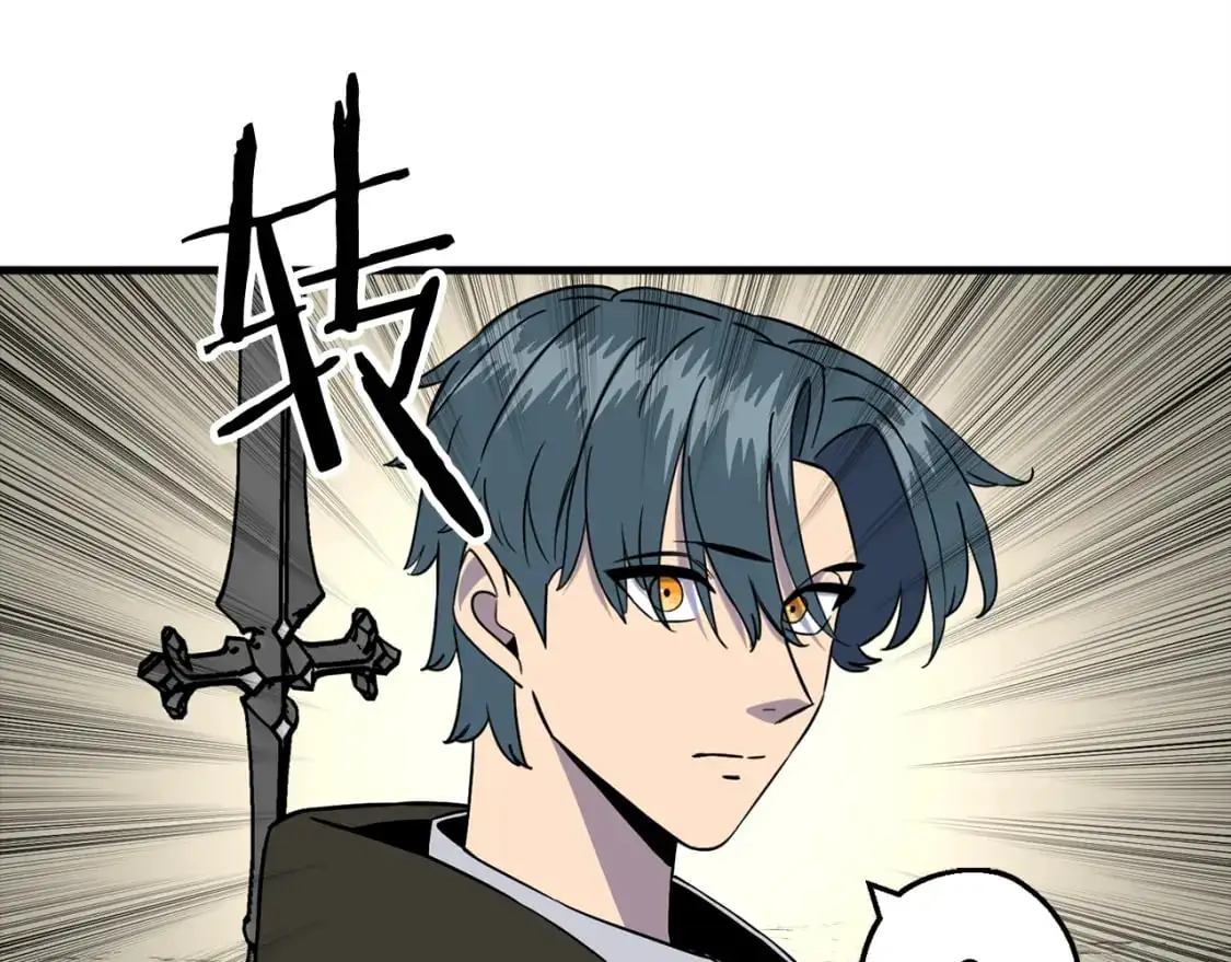 第129话 宣战124