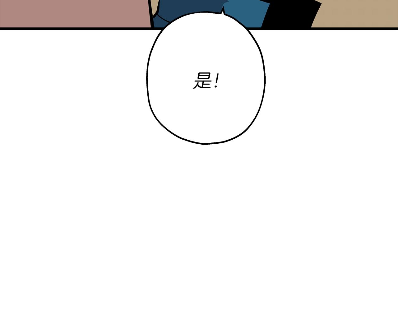 第36话 战争的开端62