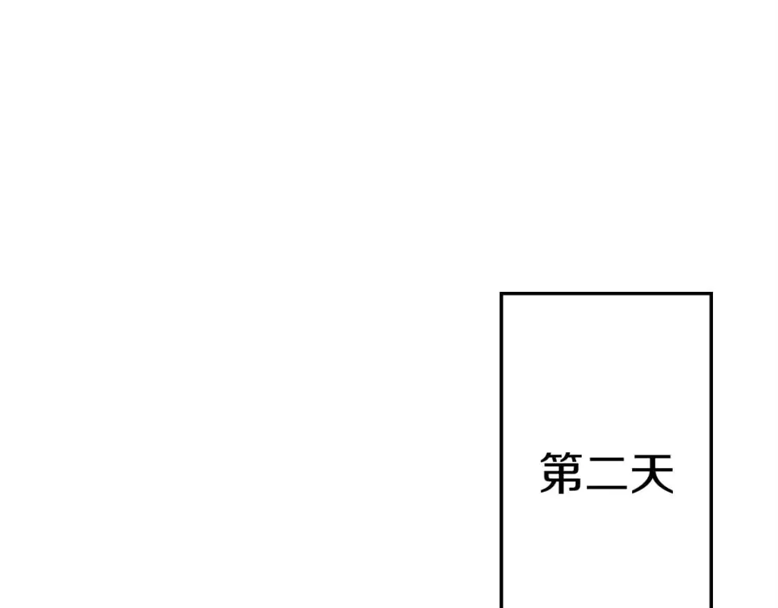 第124话 精灵27