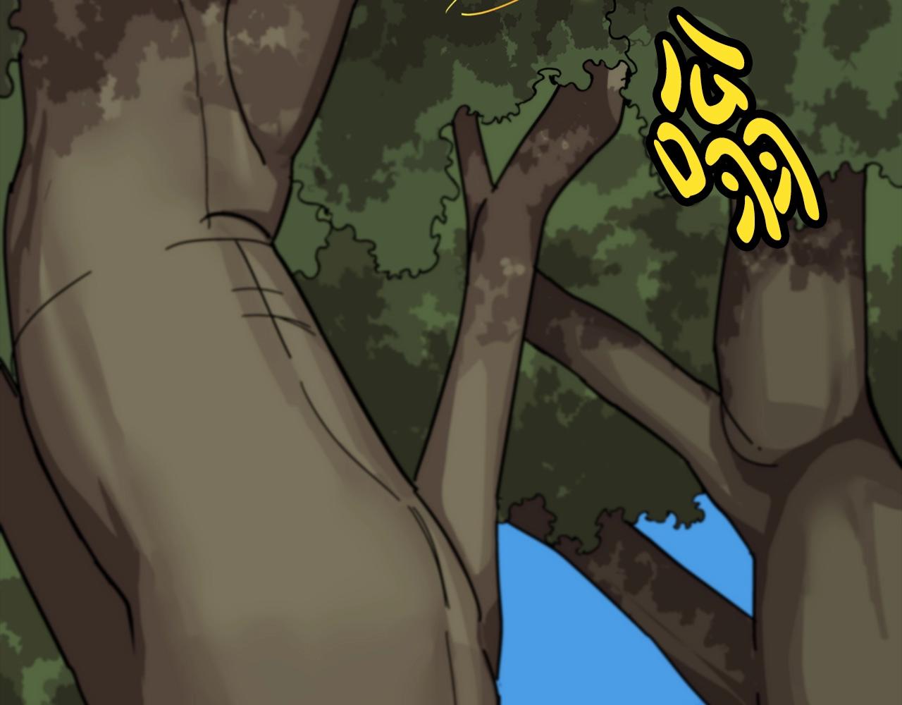 第2话 狩猎120