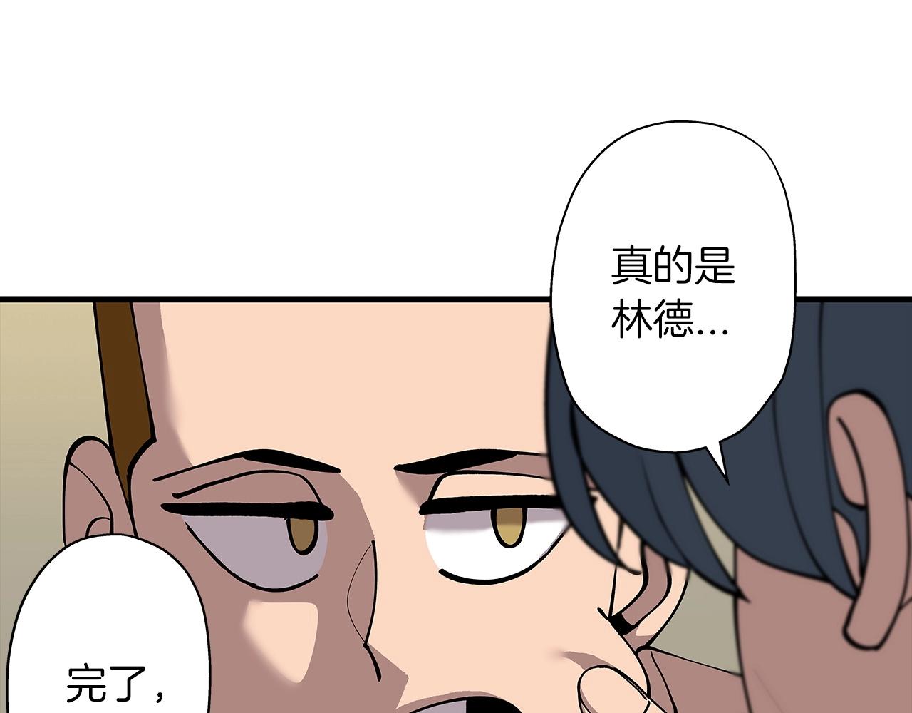 第1话 重生的佣兵268