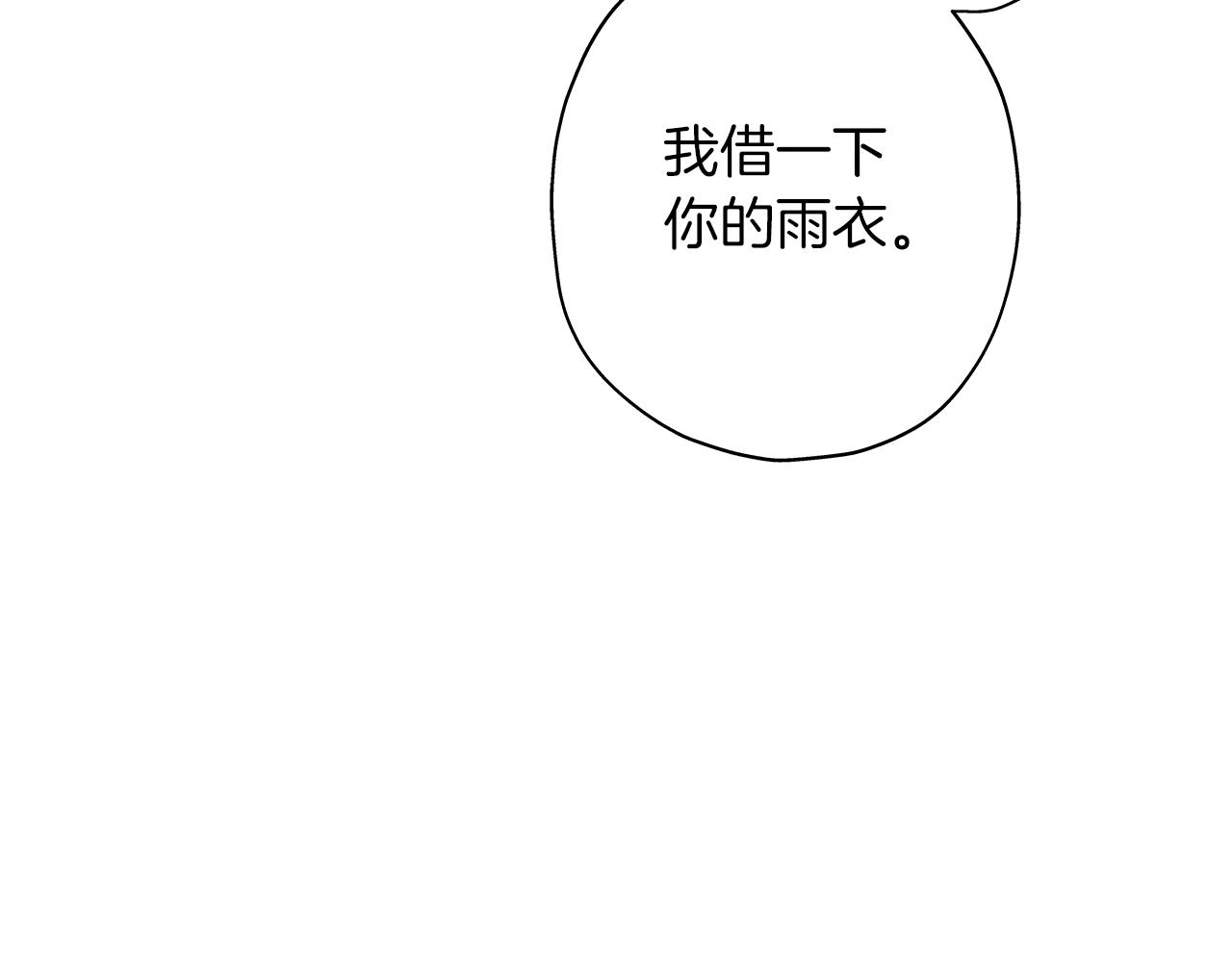 第14话 白色的诅咒37