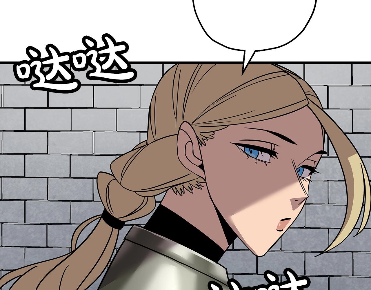 第80话 最后的机会189