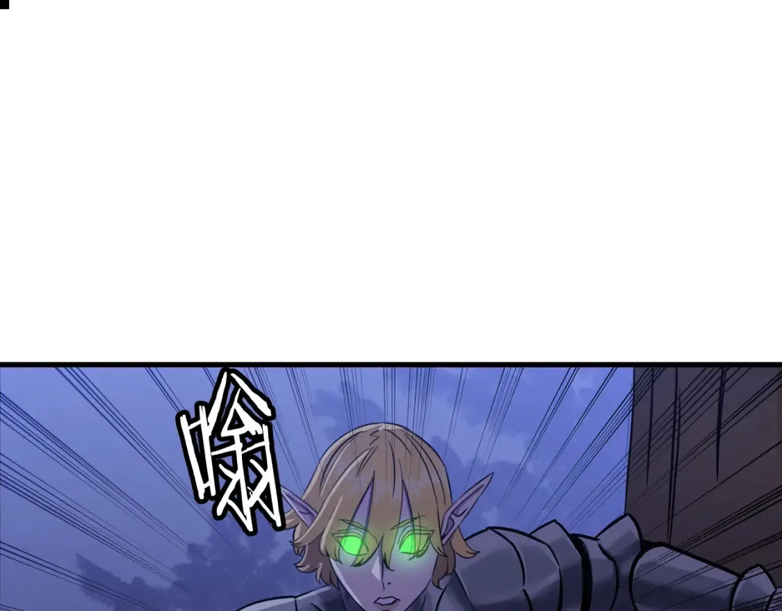 第131话 战争的真面目23