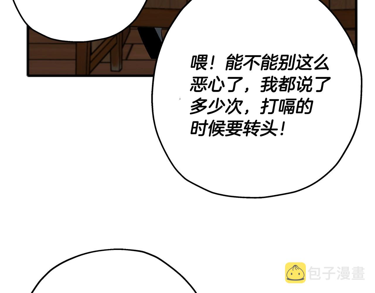 第50话 战争的终结156