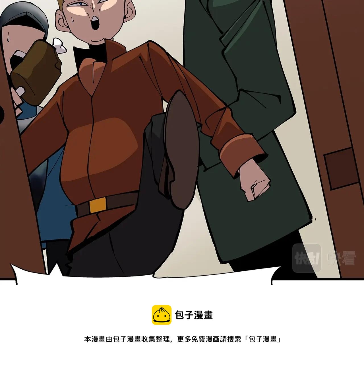 第34话 他无罪！我说的！88