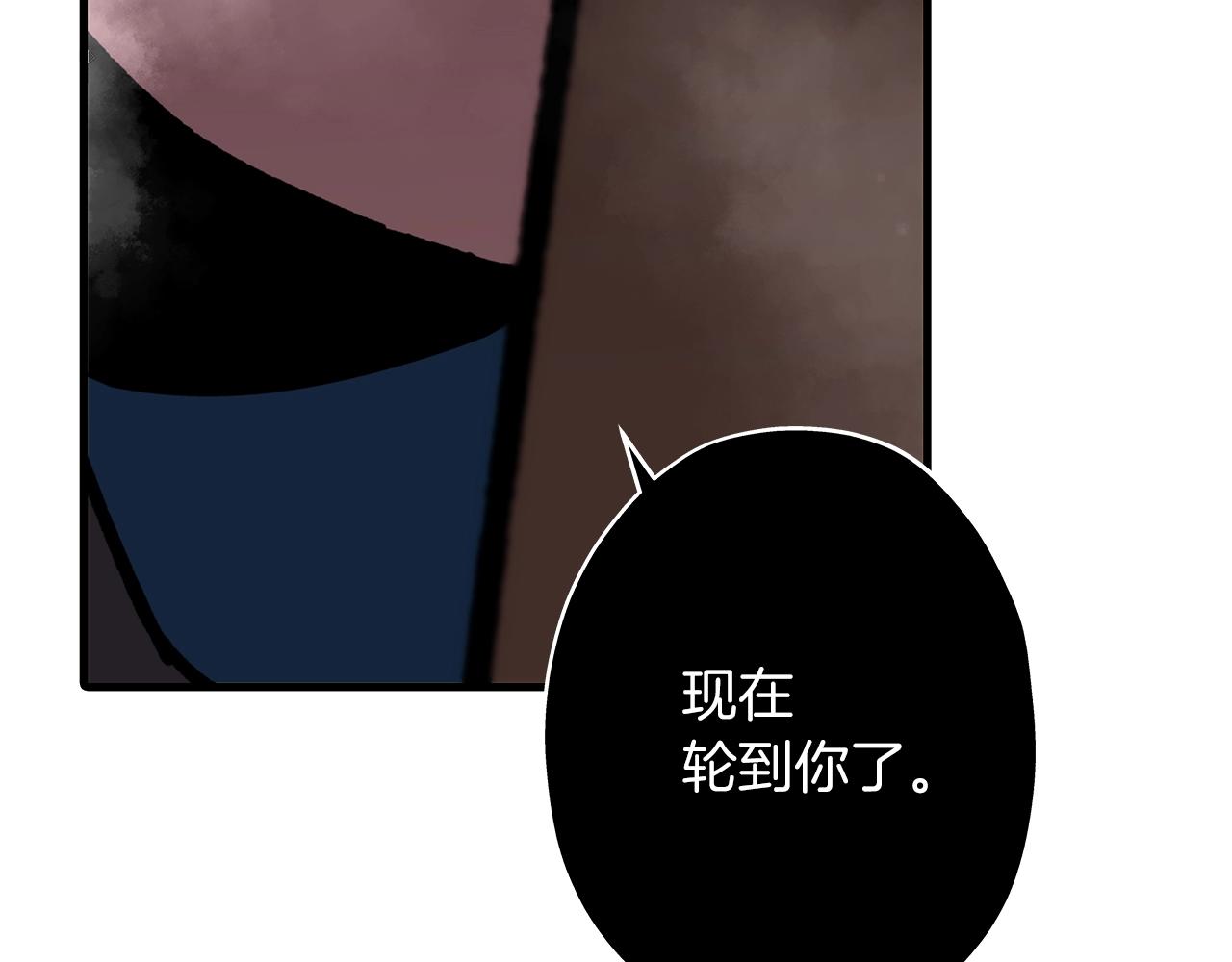 第11话 正式开始33