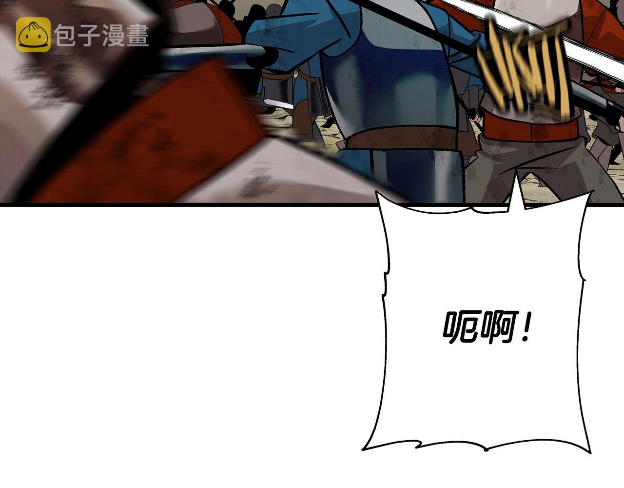第50话 战争的终结3