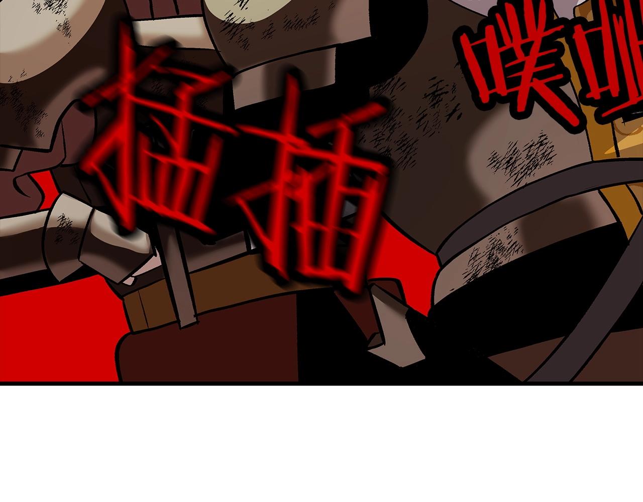 第49话 不怕死的！就来吧！13