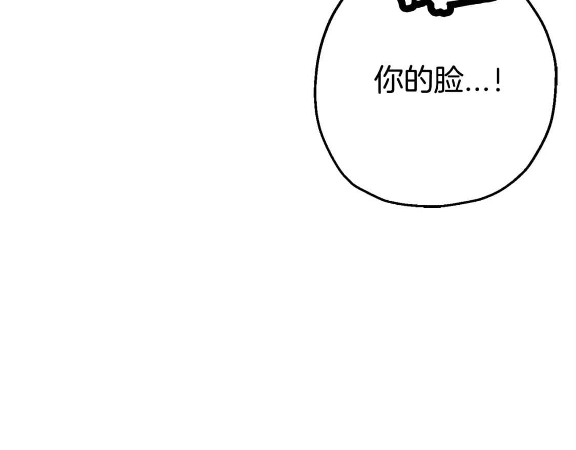 第105话 跃入战场！124