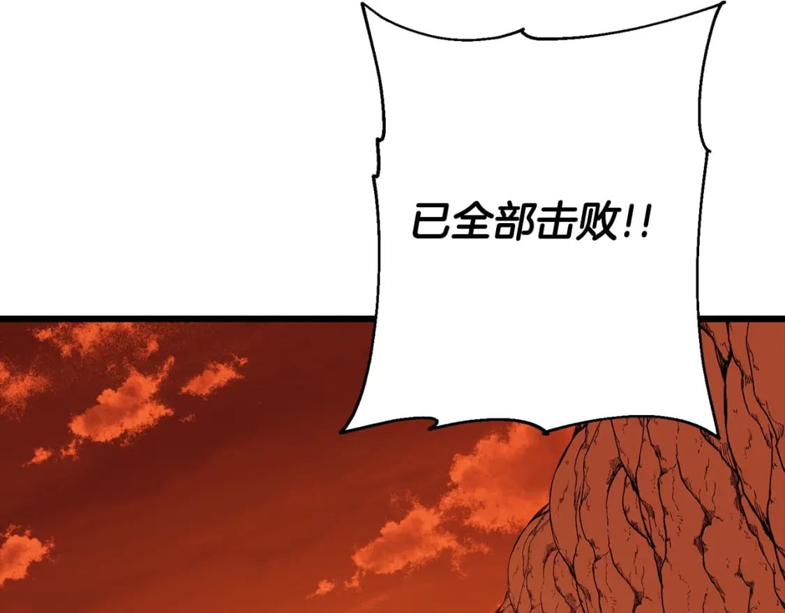 第116话 狂暴的白丝105