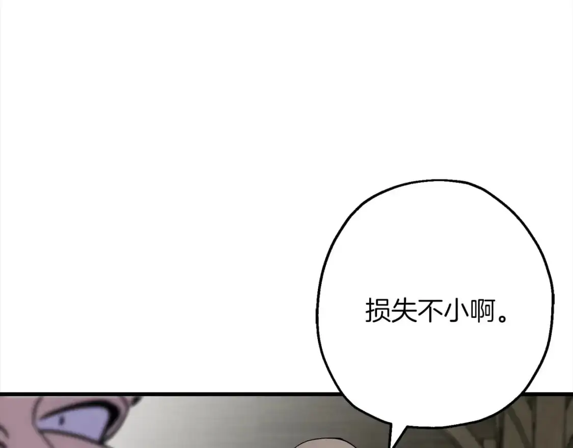 第122话 解救183