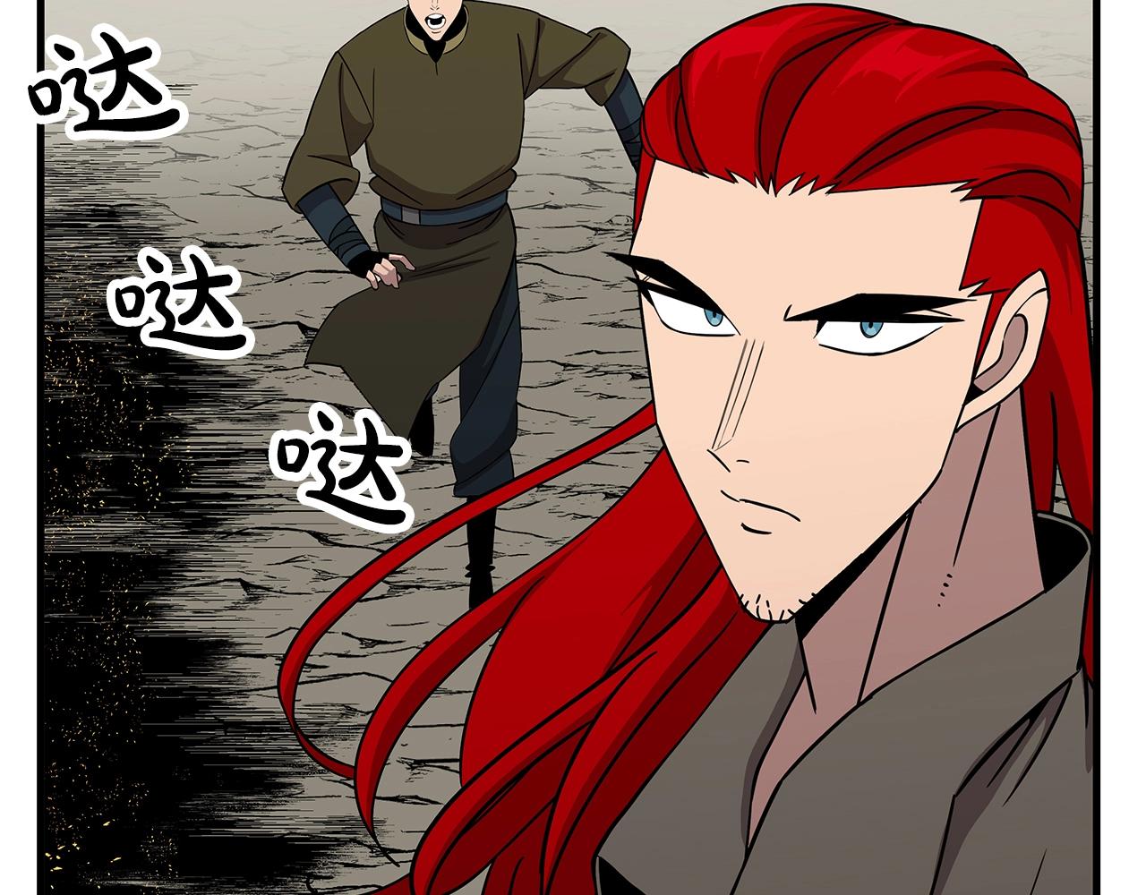 第84话 我为她而存在35