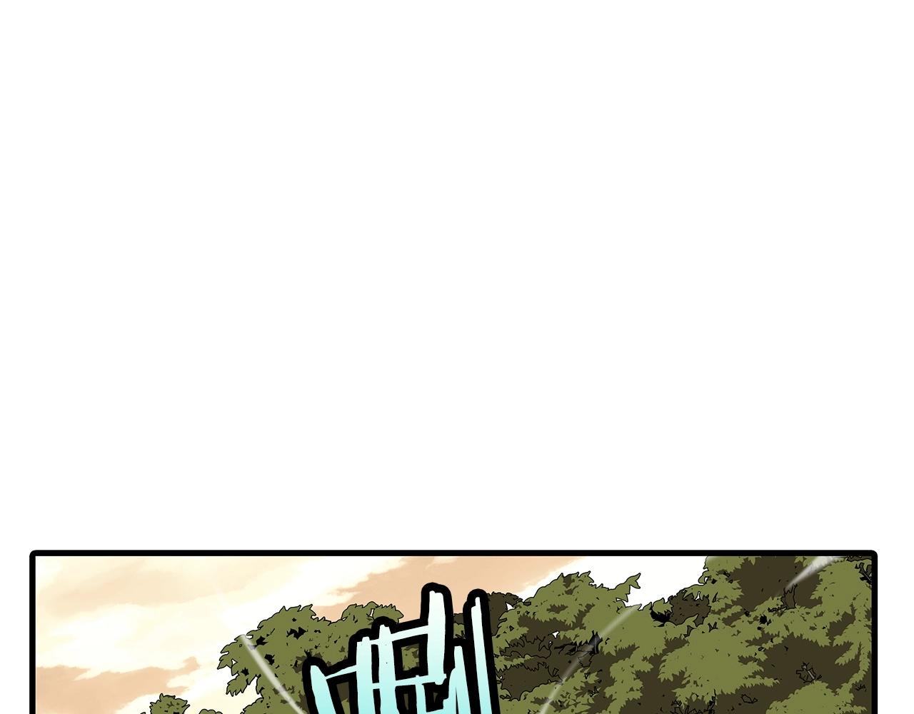 第65话 我叫阿克斯！56