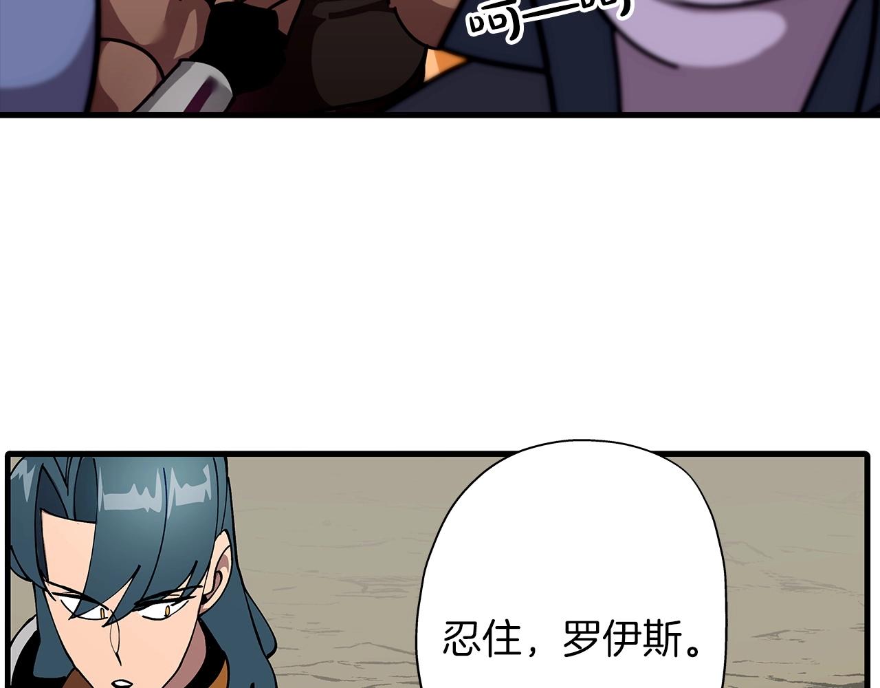 第1话 重生的佣兵38
