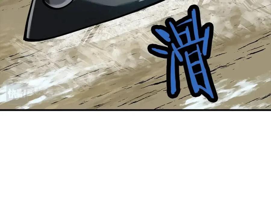 第22话 对练144