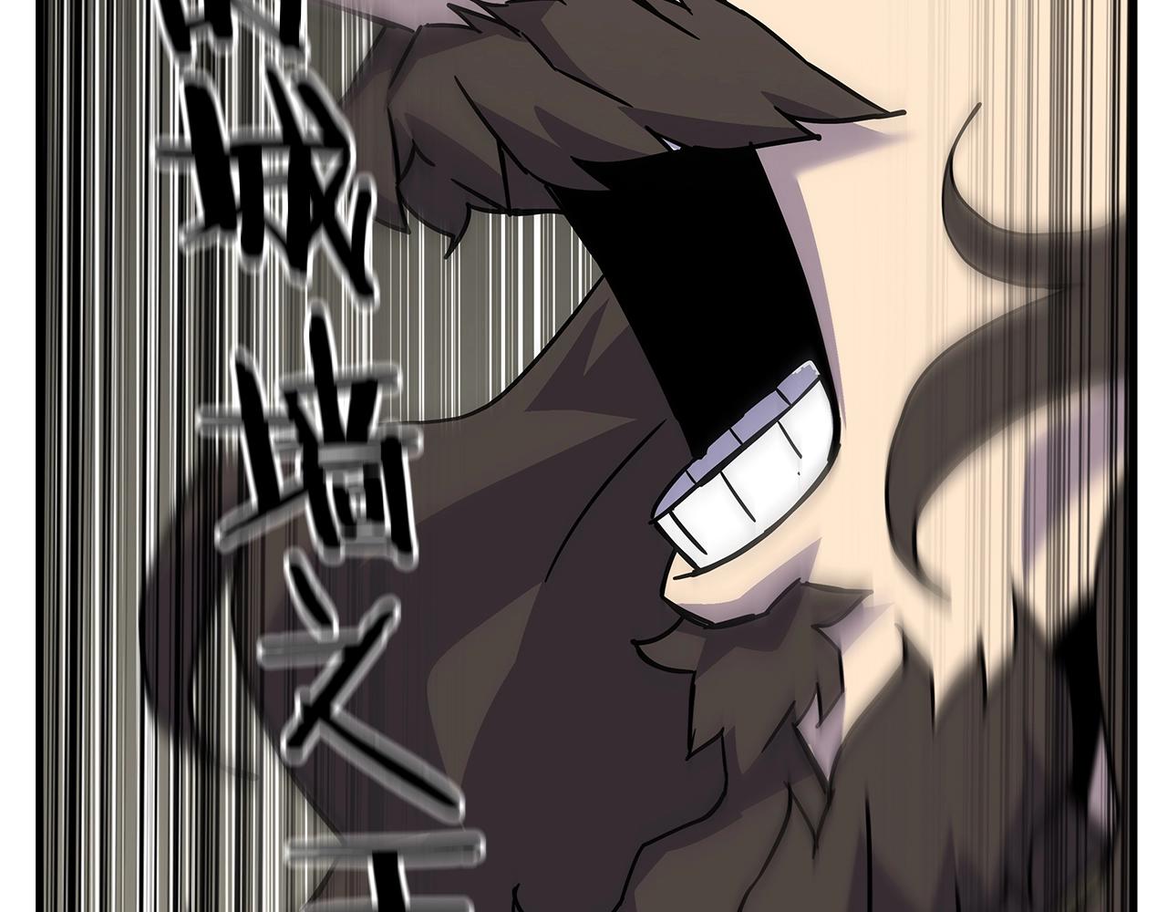 第93话 呐喊190