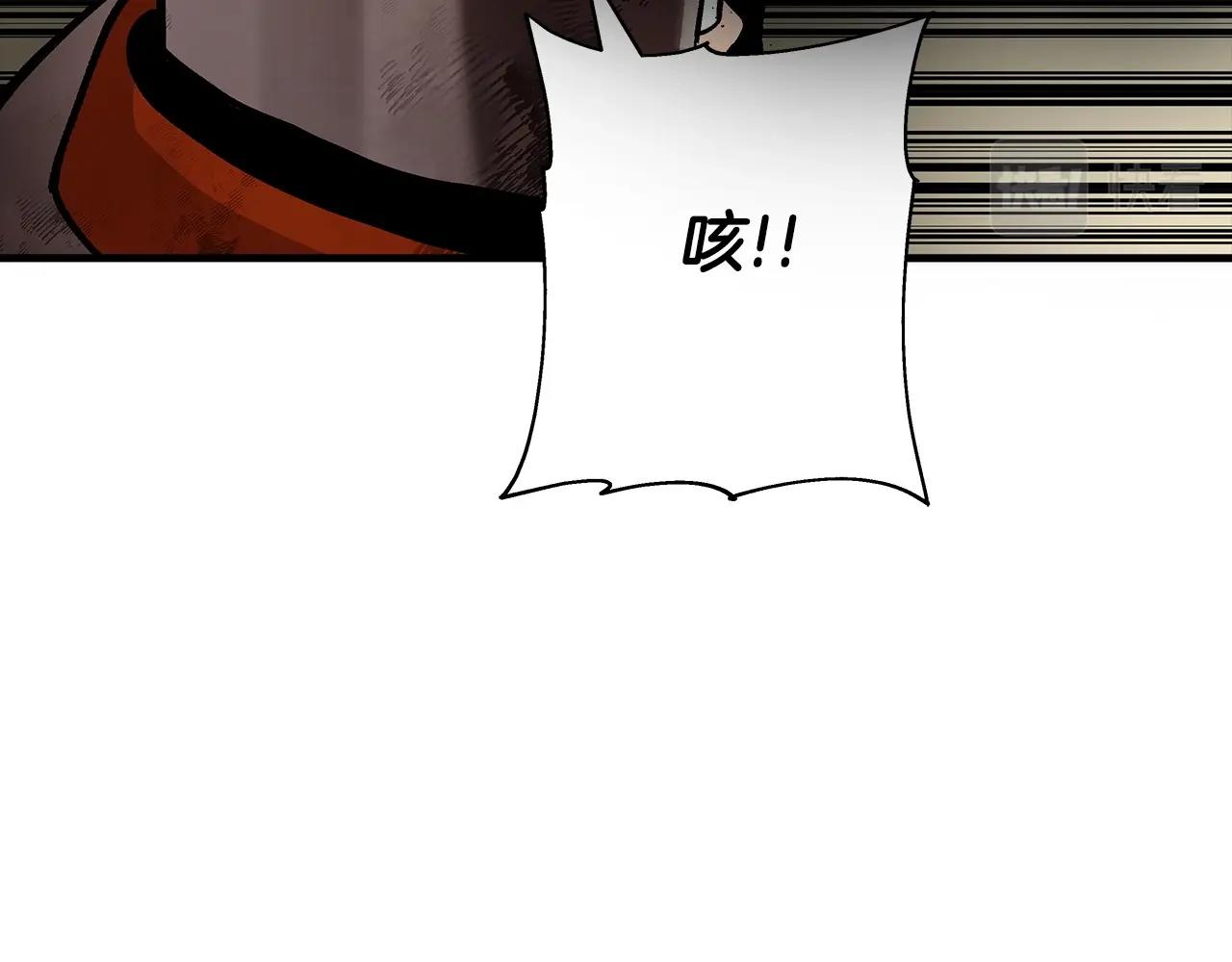第50话 战争的终结15