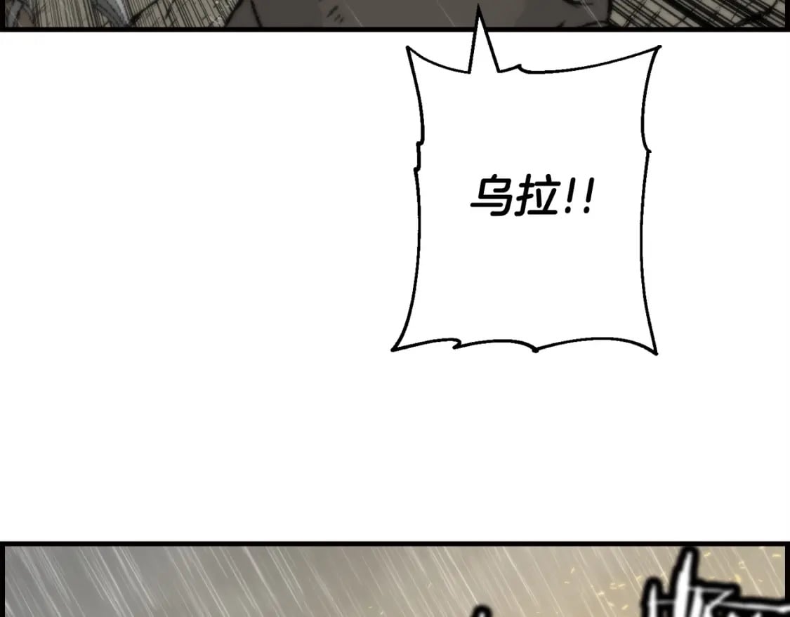 第110话 死局已定48