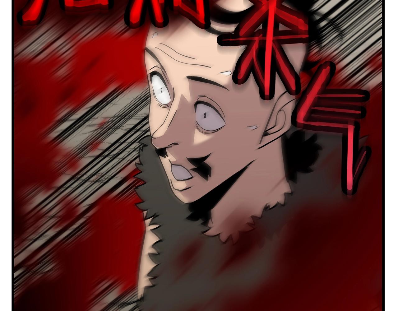 第71话 亲王的力量142