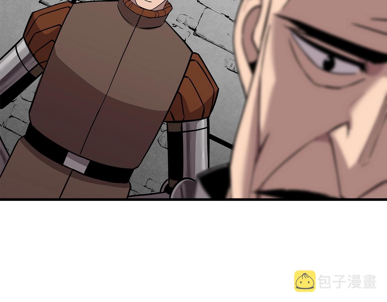 第74话 卑劣4