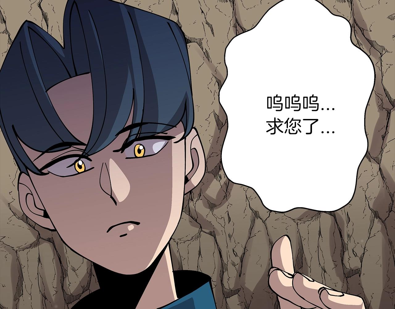 第28话 手段128