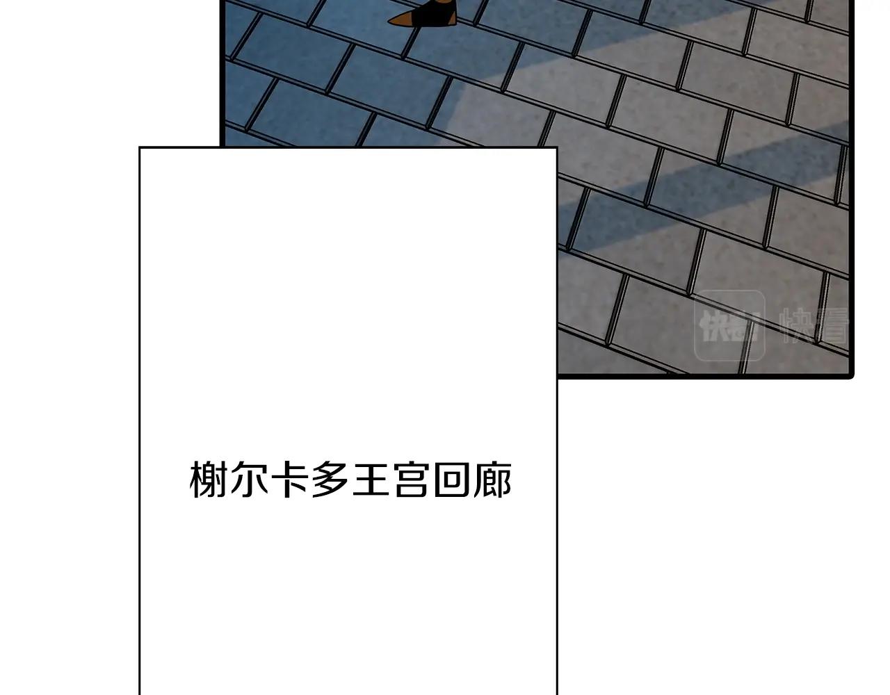 第79话 我有一个梦想157
