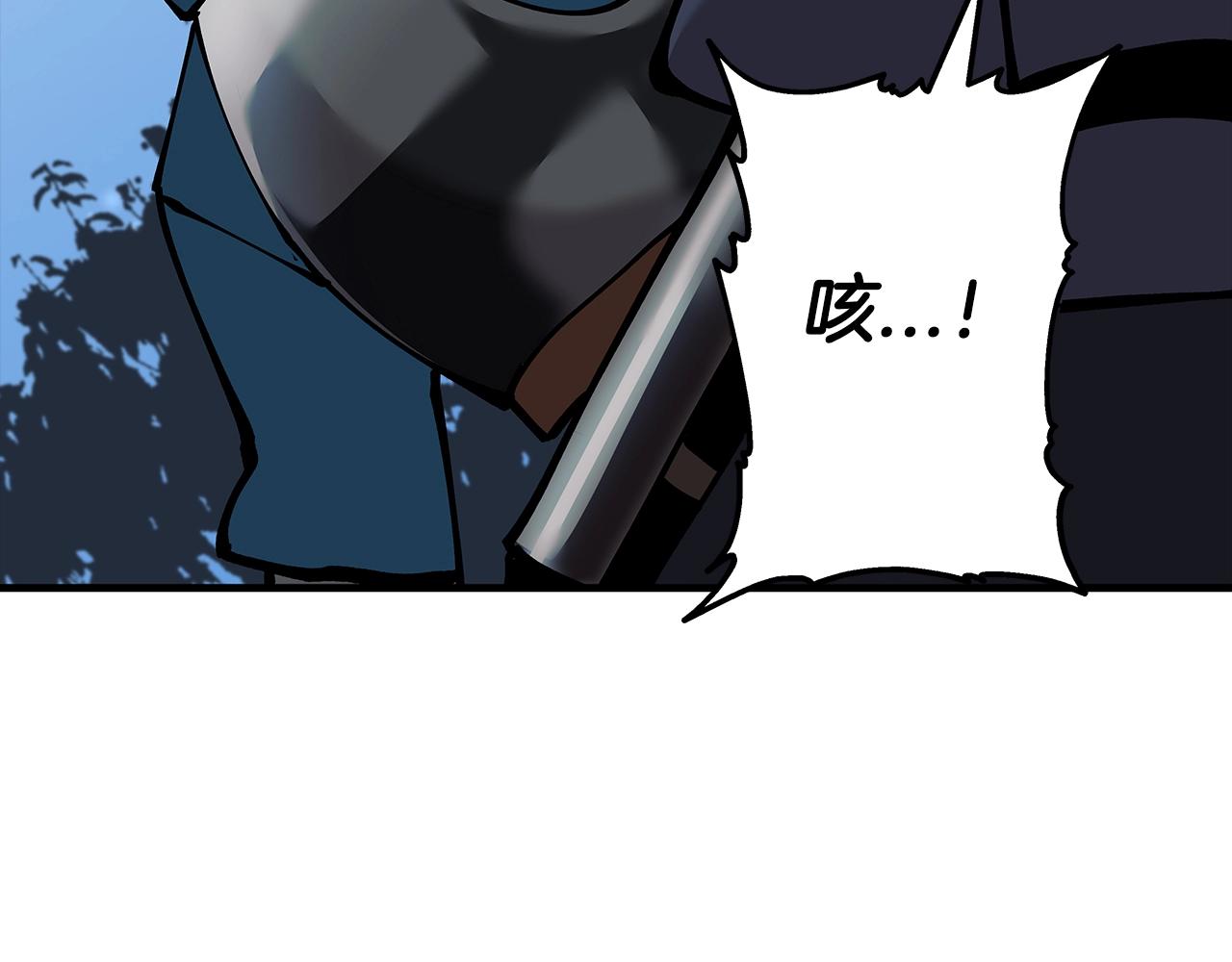 第31话 跑路喽！王子！9