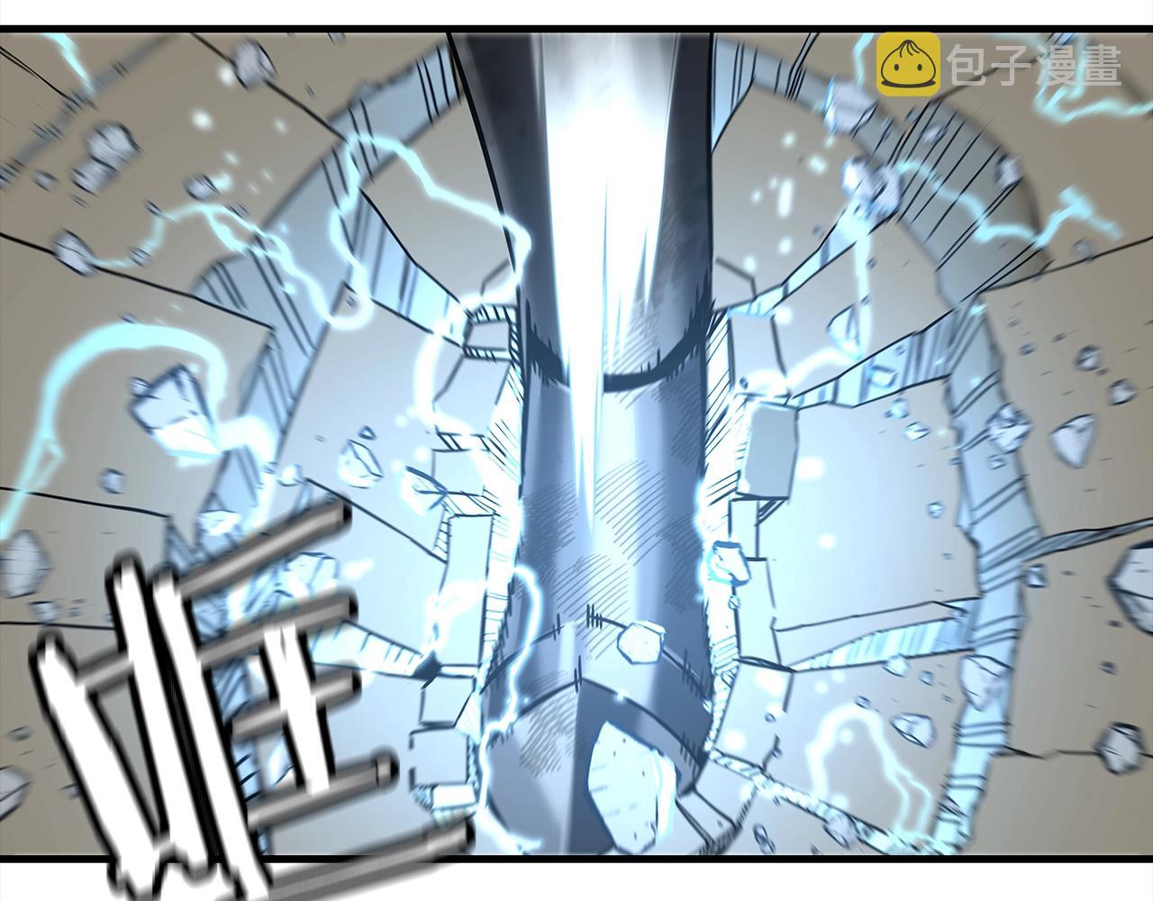 第94话 炸裂战场的一击90