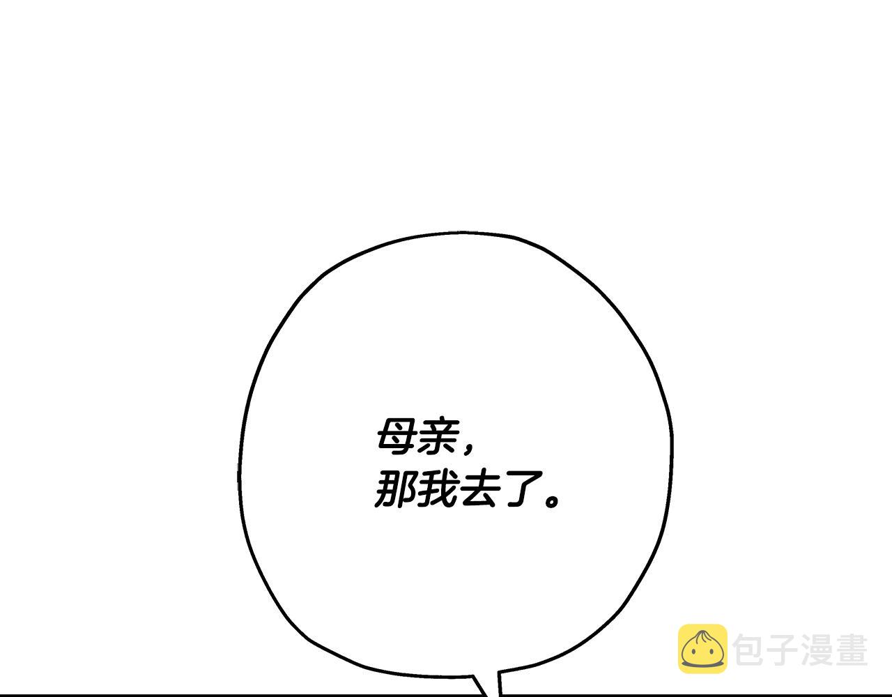 第86话 大小王164